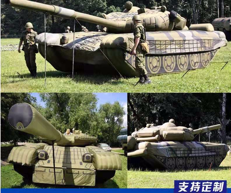 喀左军事坦克车